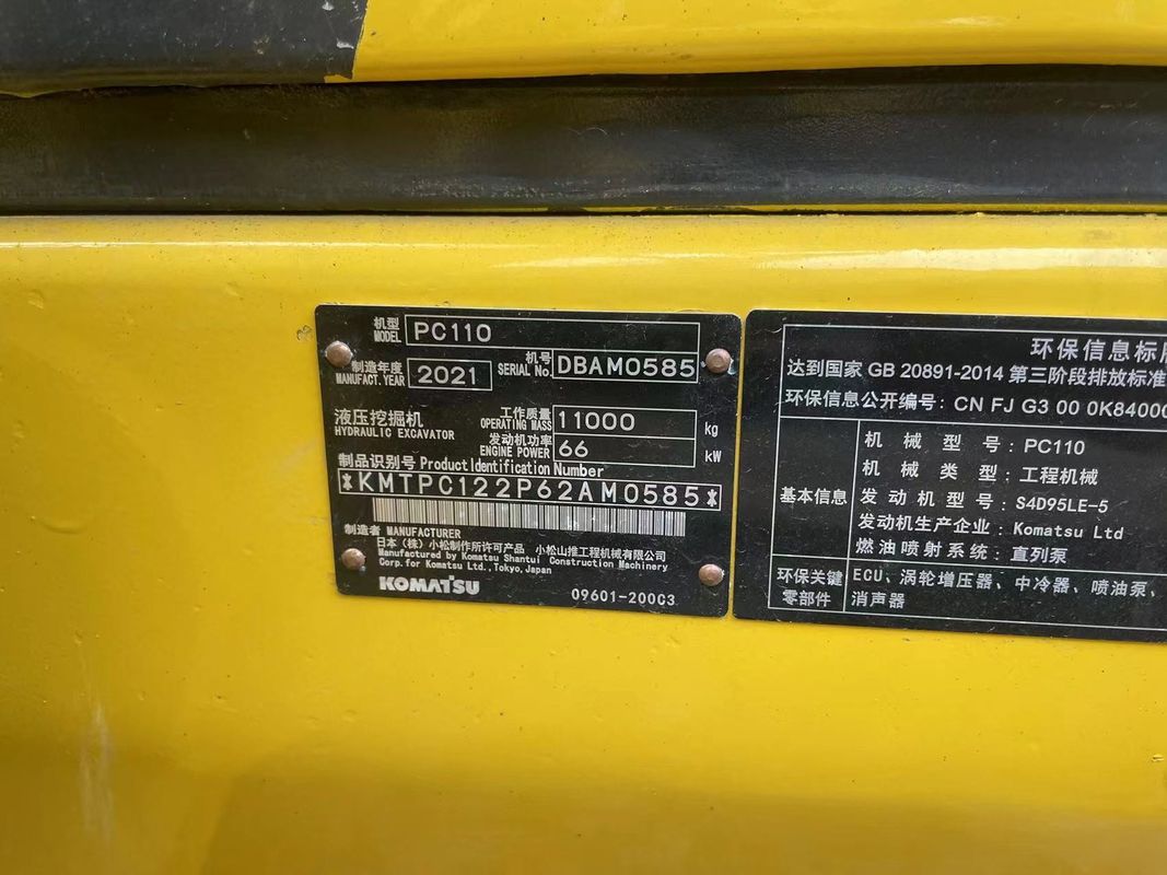 Komatsu PC130 mesin bekas 13 ton tangan digunakan penggali lubang pos penggali bekas untuk dijual