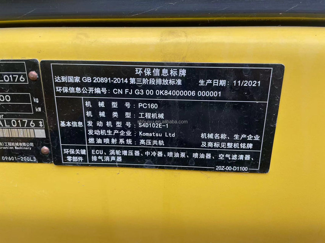 Komatsu PC160 mesin bekas 16 ton tangan digunakan penggali lubang pos penggali bekas untuk dijual