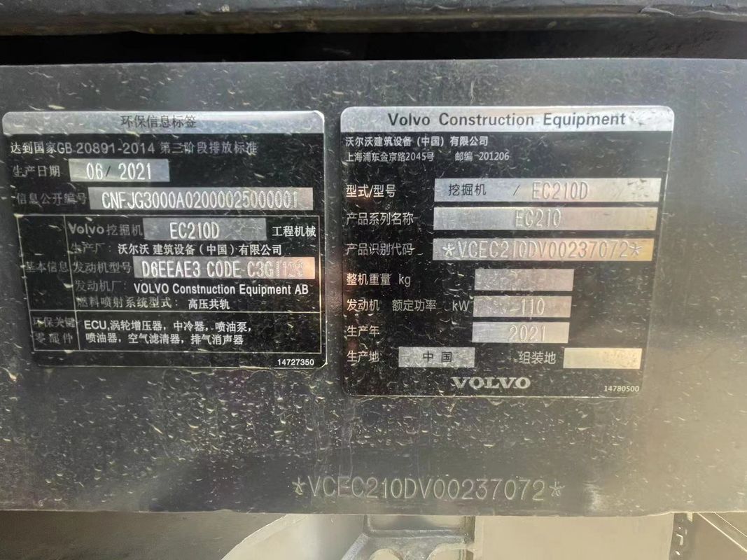 Penggali tanah tangan Volvo 210 penggali mesin bekas penggali Volvo bekas penggali tangan kedua untuk dijual