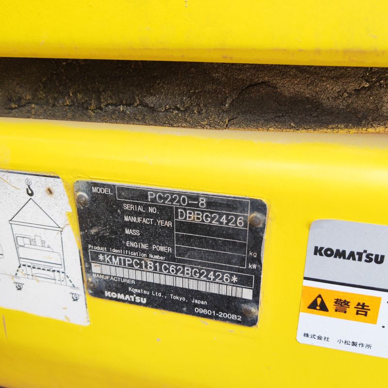 digunakan excavator besar menggali kekuatan Komatsu pc 220-8 / kedua tangan digunakan excavator komatsu pc220-8 di jual